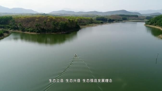 白沙：擦亮“两山银行”招牌 引擎绿色崛起动能3.jpg